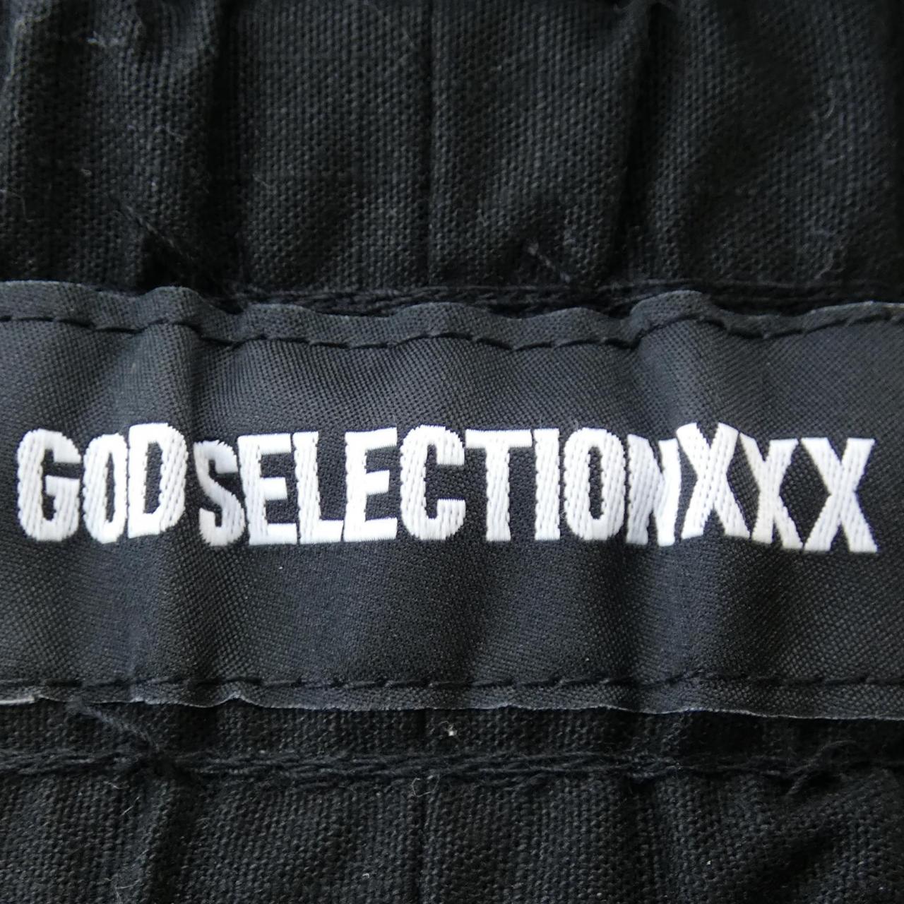 ゴットセレクショントリプルエックス GOD SELECTION XXX パンツ