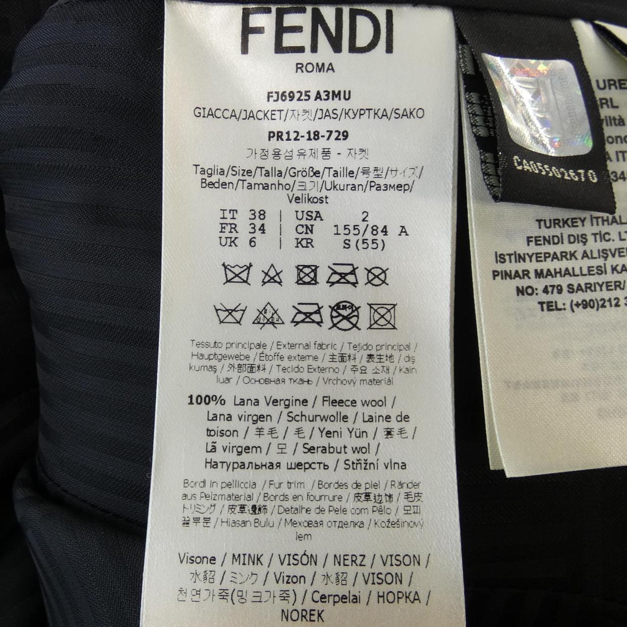 フェンディ FENDI FJ6925A3MU ジャケット