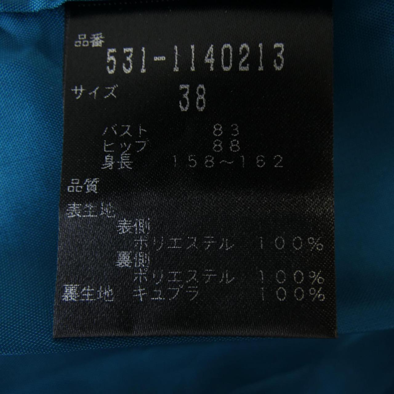 アドーア ADORE ワンピース