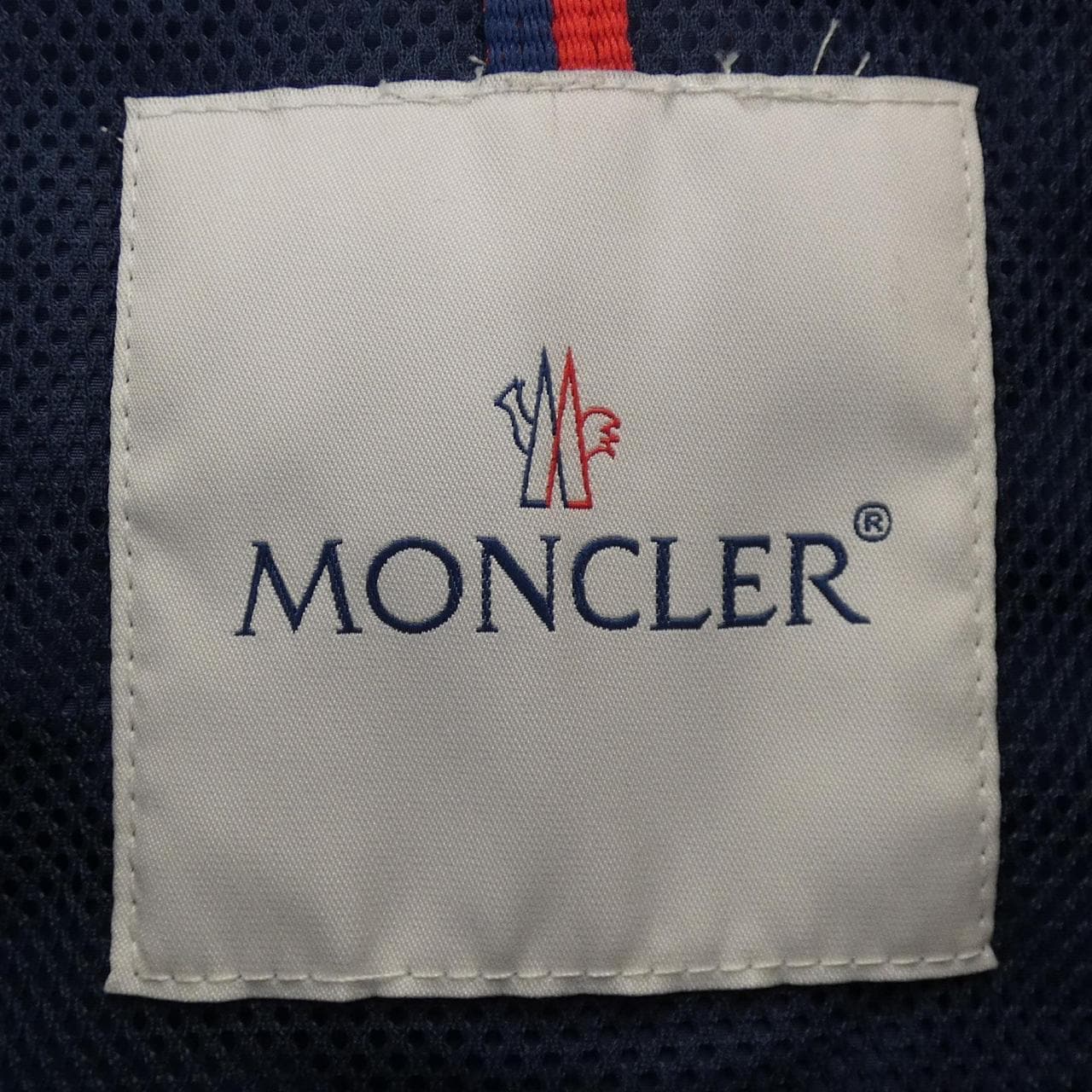 モンクレール MONCLER 54164 VIVE ブルゾン