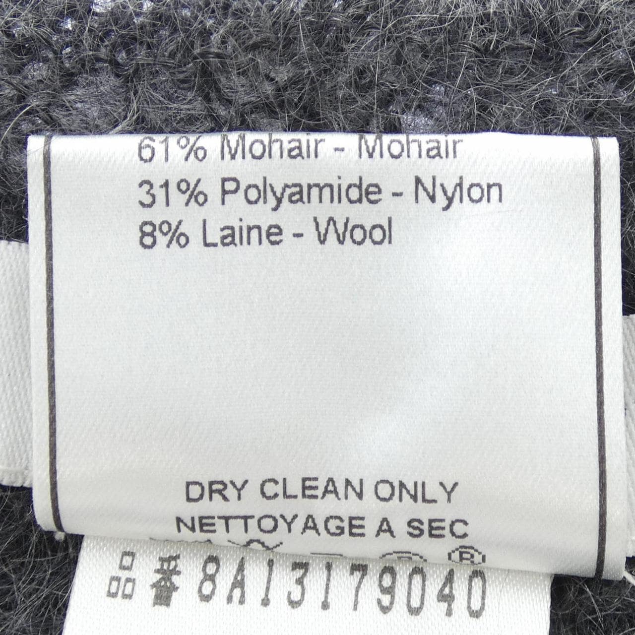 【ヴィンテージ】クリスチャンディオール CHRISTIAN DIOR 8A13179040 MUFFLER