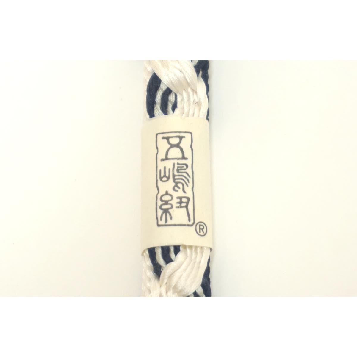 【新品】帯〆　五嶋紐