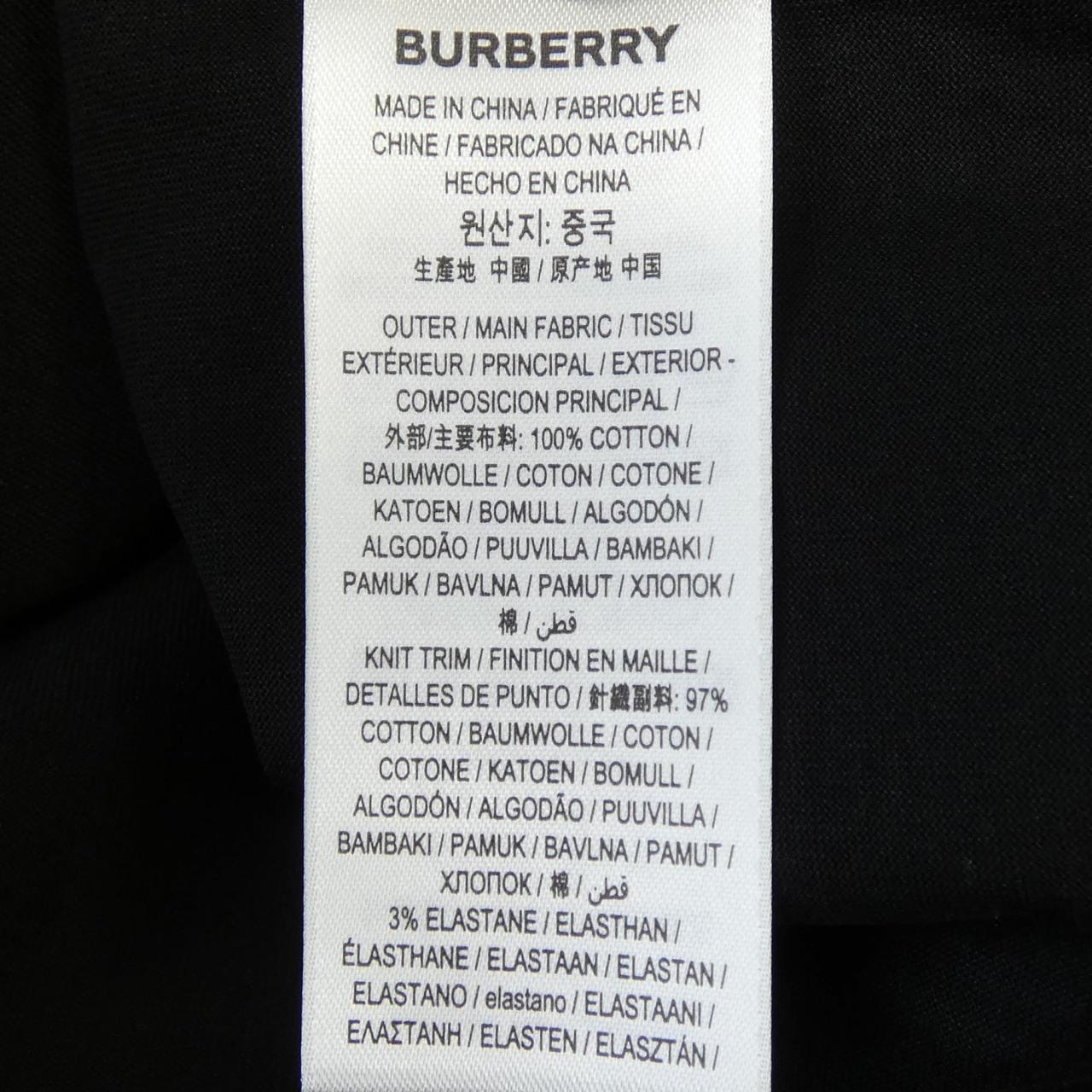 バーバリー BURBERRY 8080323 Tシャツ