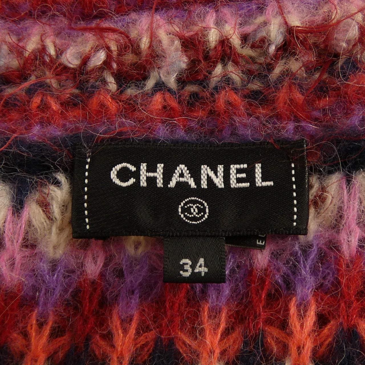 シャネル CHANEL METIERS D'ART LOOK45 P73014K10502 カーディガン