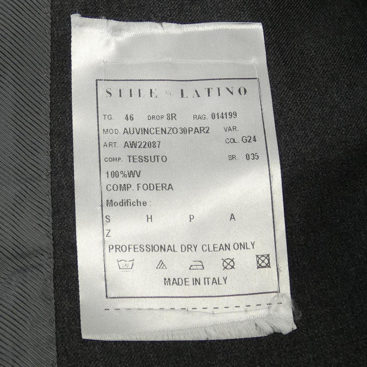 スティレラティーノ STILE LATINO NAPOLI AW22087 スーツ