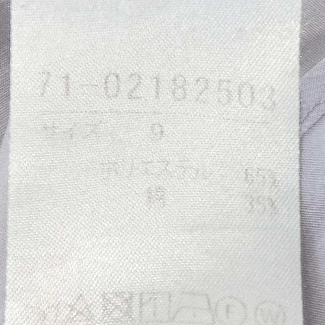 YVON S／Sシャツ