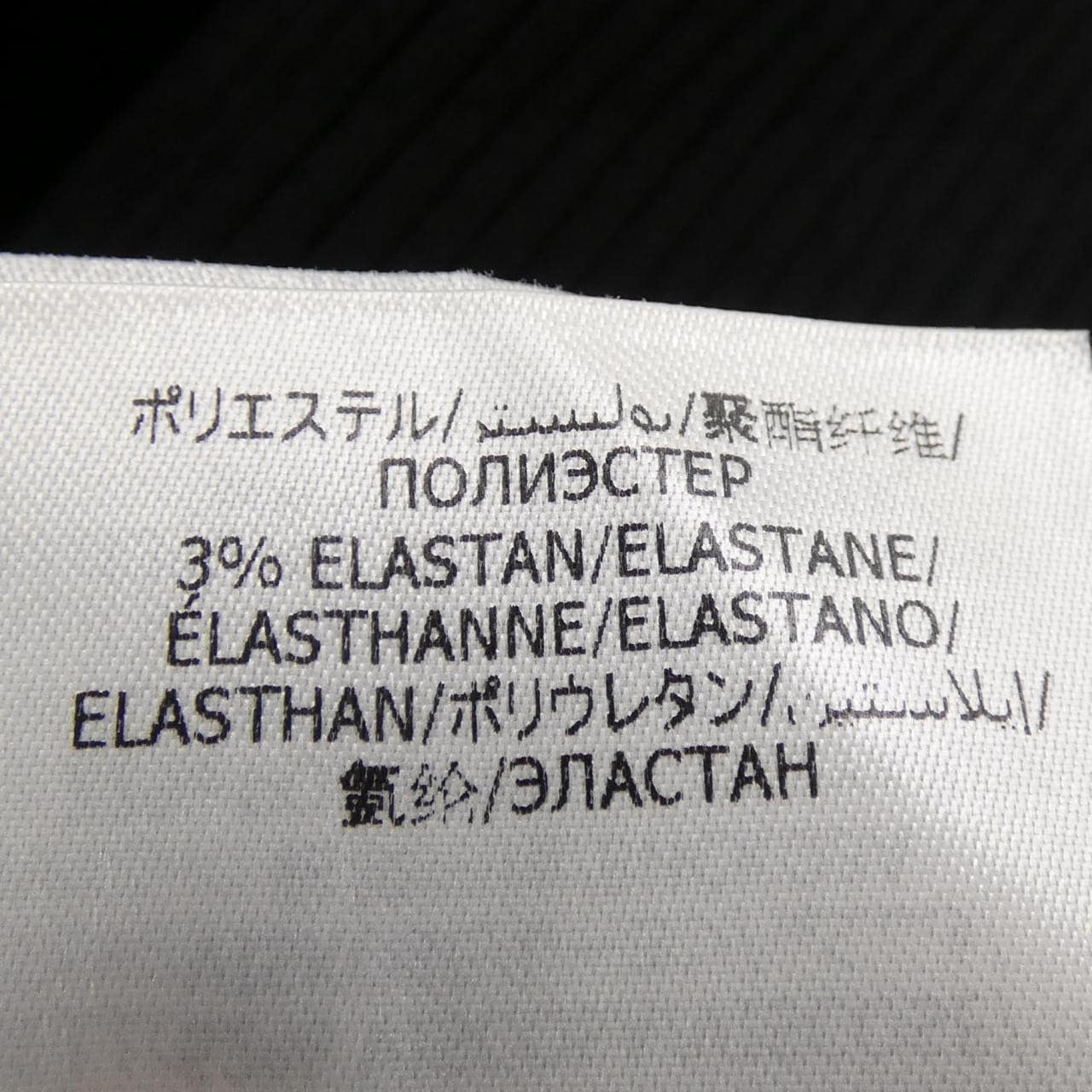 アレキサンダーマックイーン ALEXANDER McQUEEN 798352 Q1BAQ ワンピース