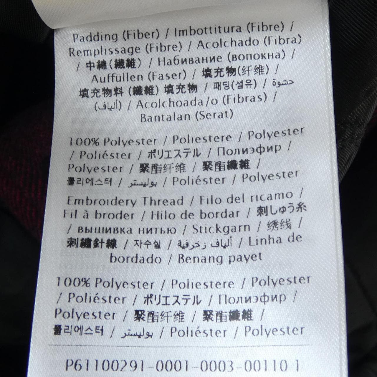 ヴァレンティノ VALENTINO 1V3CIL708LD ブルゾン