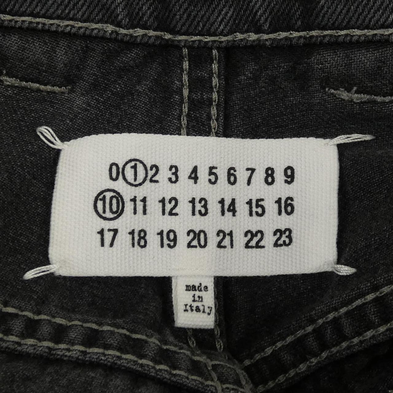 メゾンマルジェラ Maison Margiela S50LA0204 UNISEX パンツ