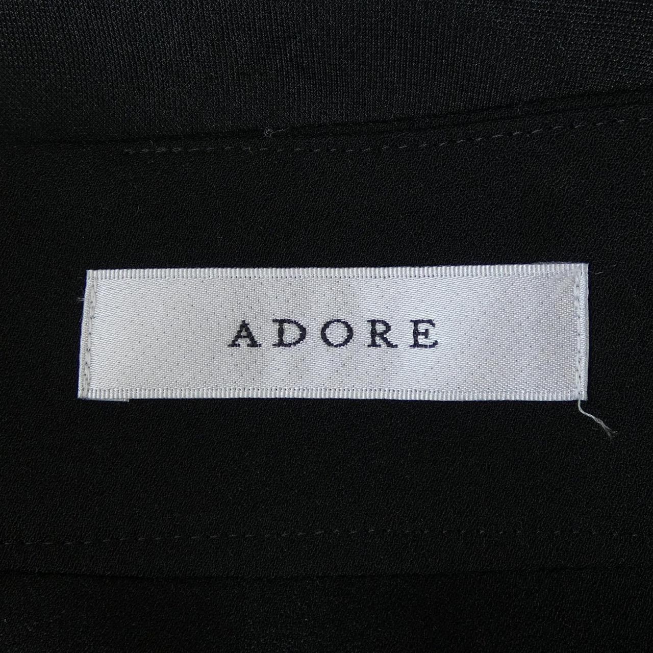 アドーア ADORE セットアップ