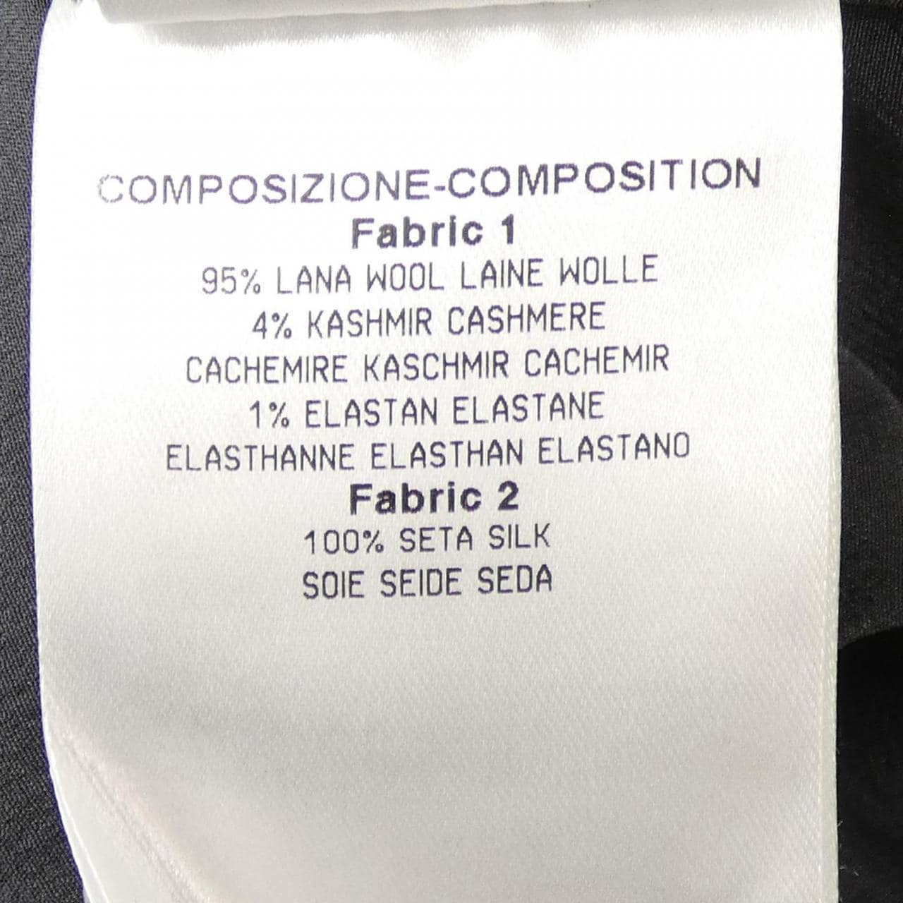 グッチ GUCCI 268335 ZK809 ワンピース