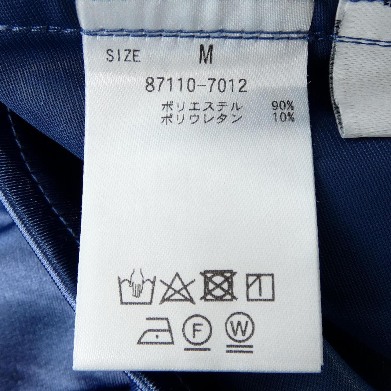 MANOF パンツ