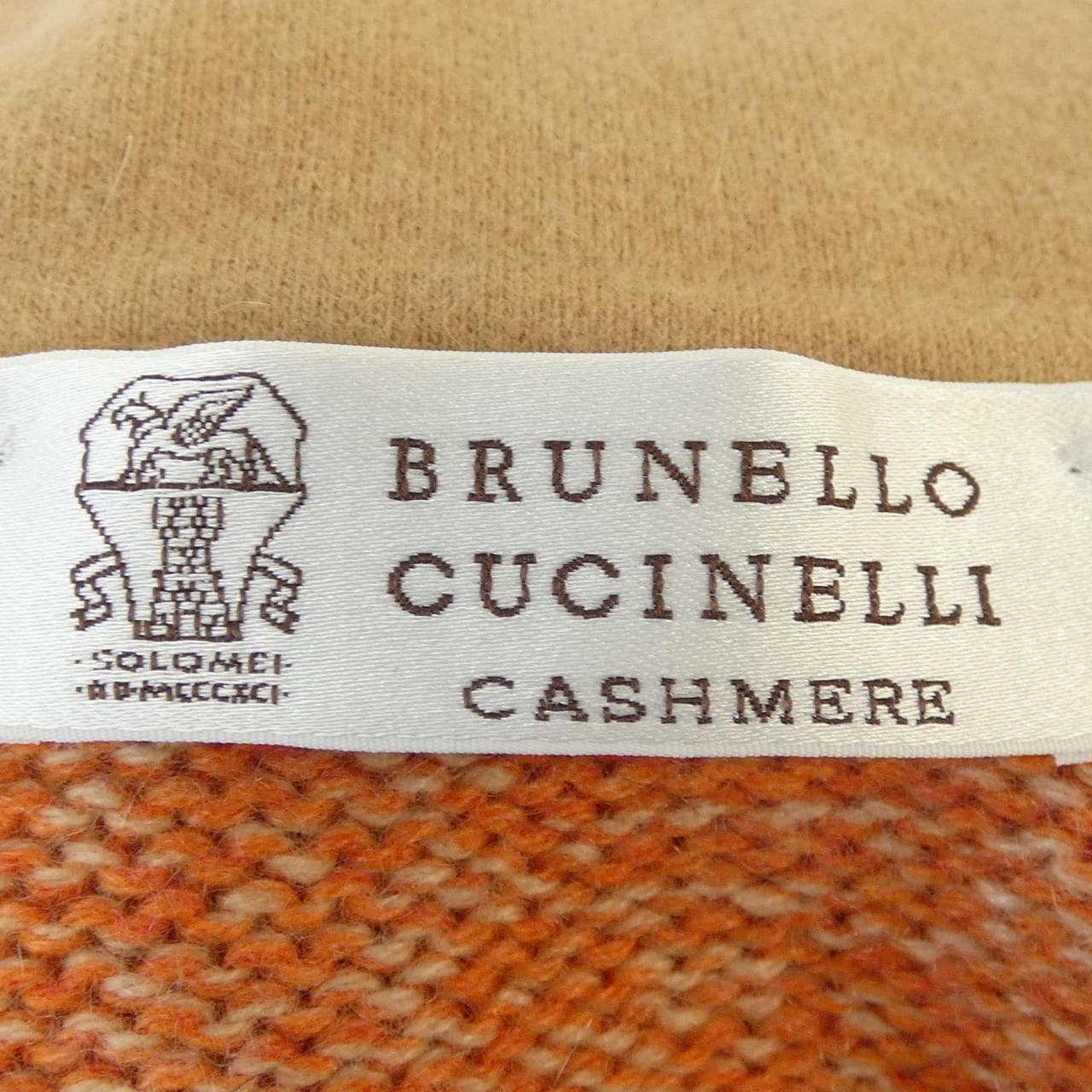 ブルネロクチネリ BRUNELLO CUCINELLI カーディガン