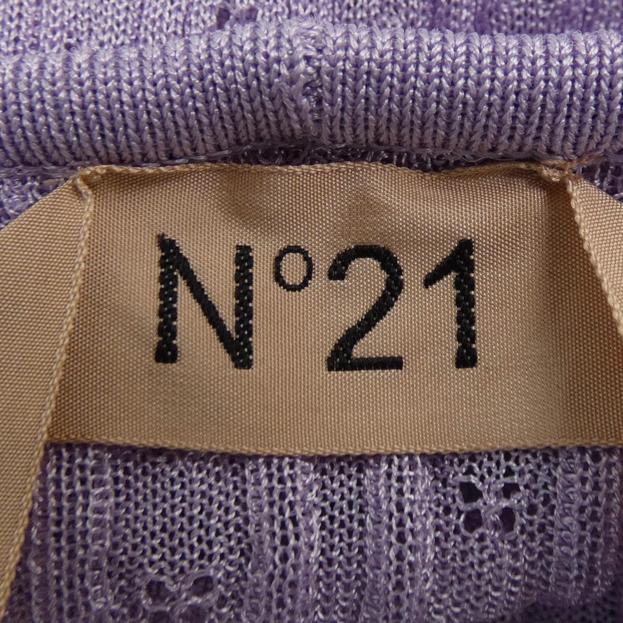 N°21 N°21 尼特