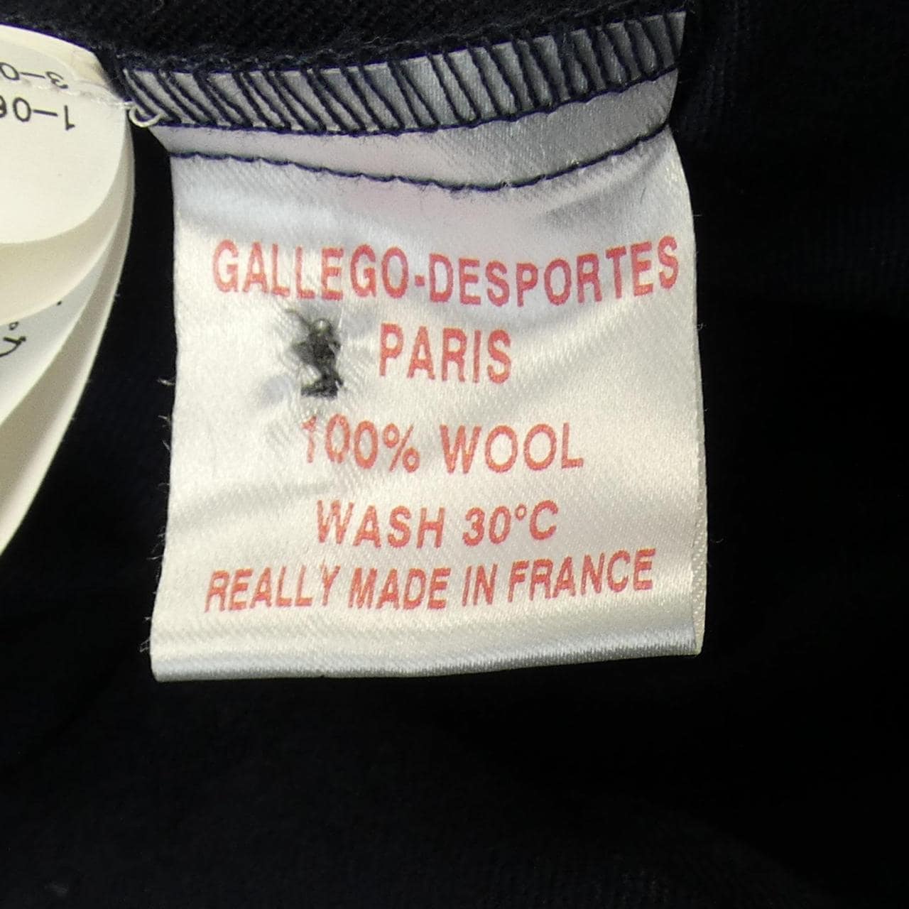 GALLEGO DESPORTES ワンピース