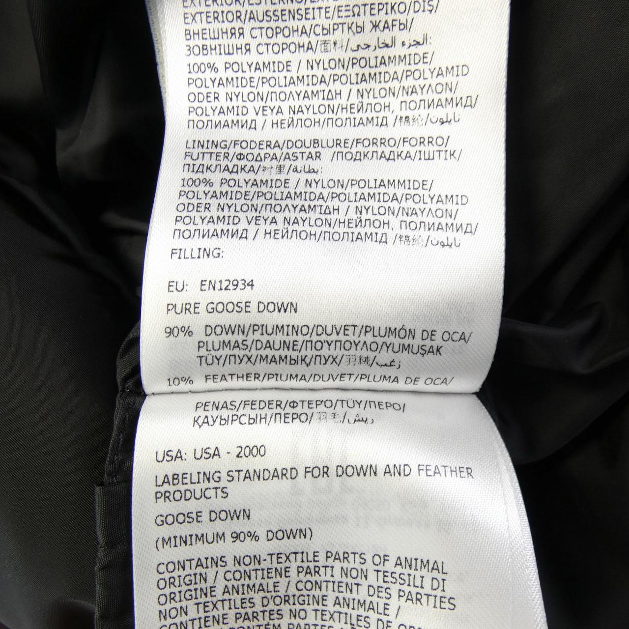 モンクレール MONCLER FLAMMETTE ダウンコート