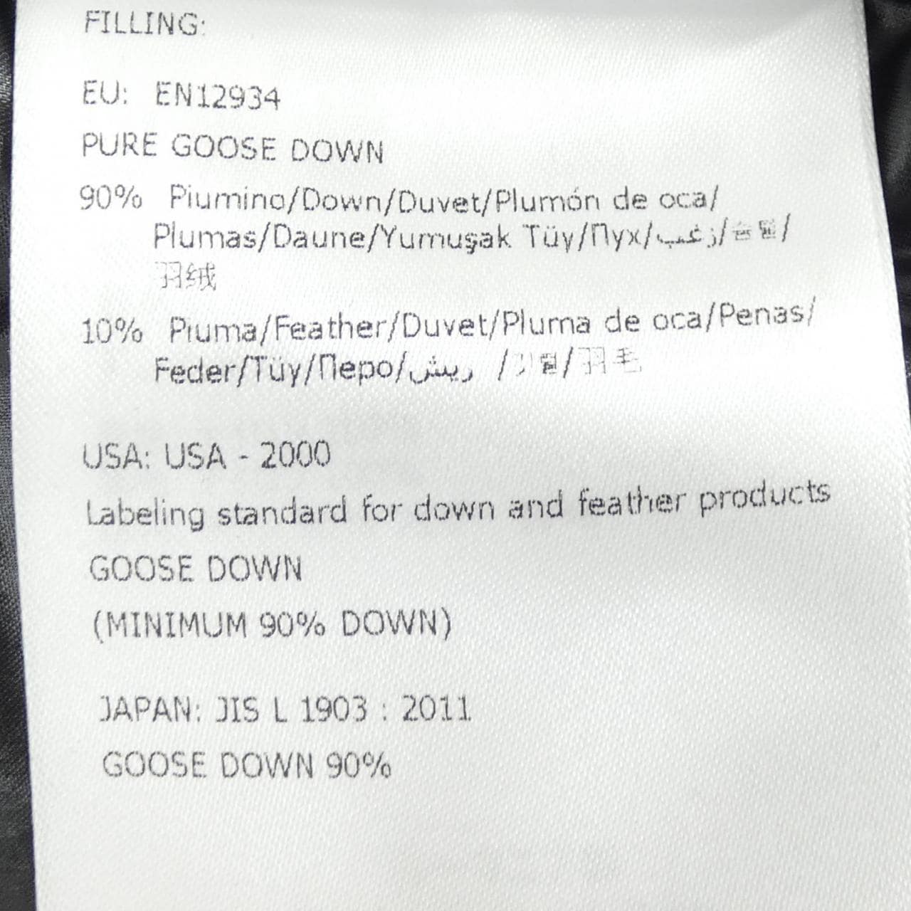 モンクレール MONCLER MONTCLA ダウンジャケット