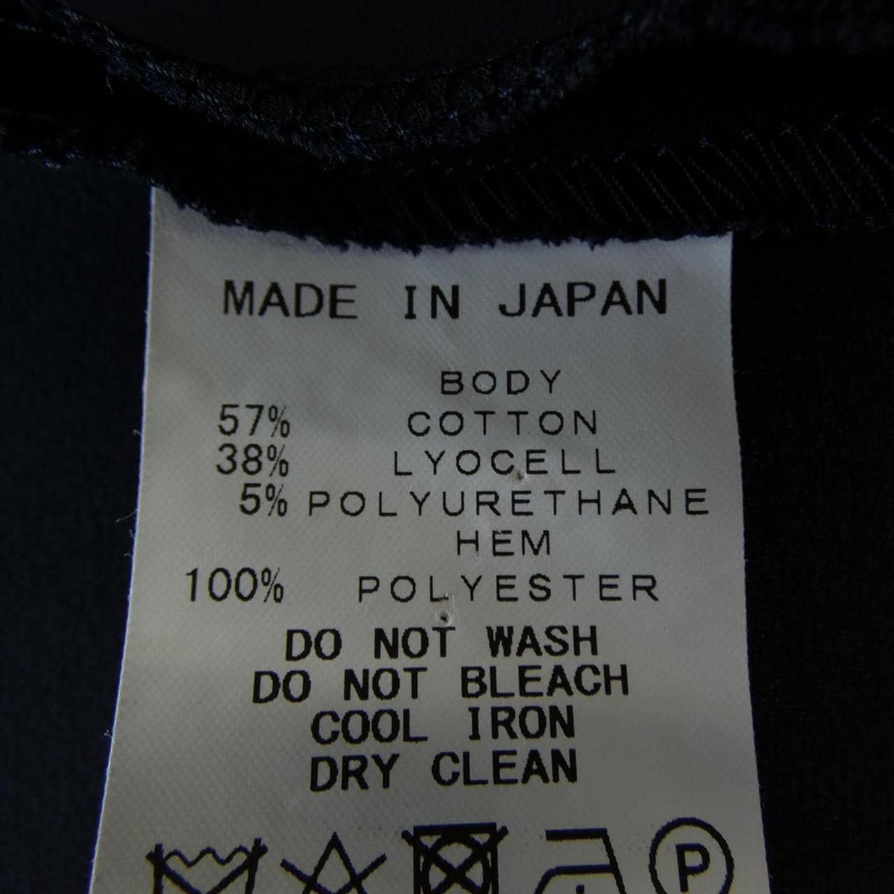 ヨーコチャン YOKO CHAN トップス