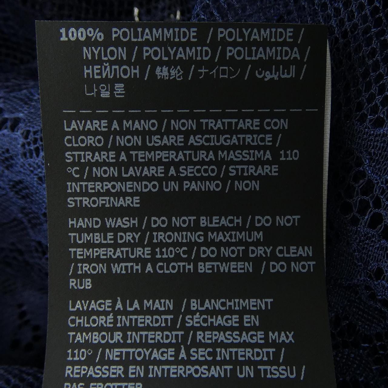 エルマンノ ERMANNO トップス