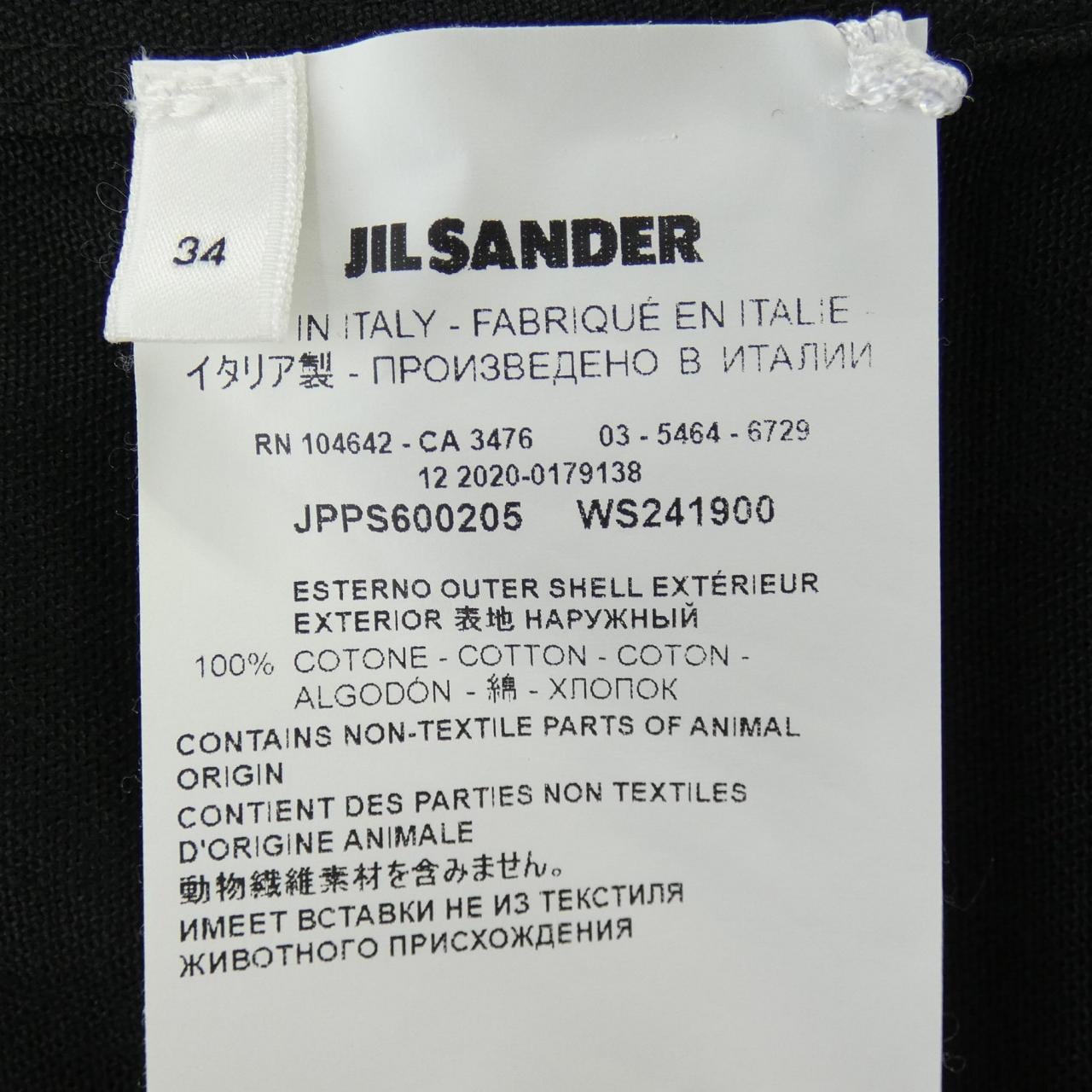 ジルサンダープラス JIL SANDER+ JPPS600205 ジャケット