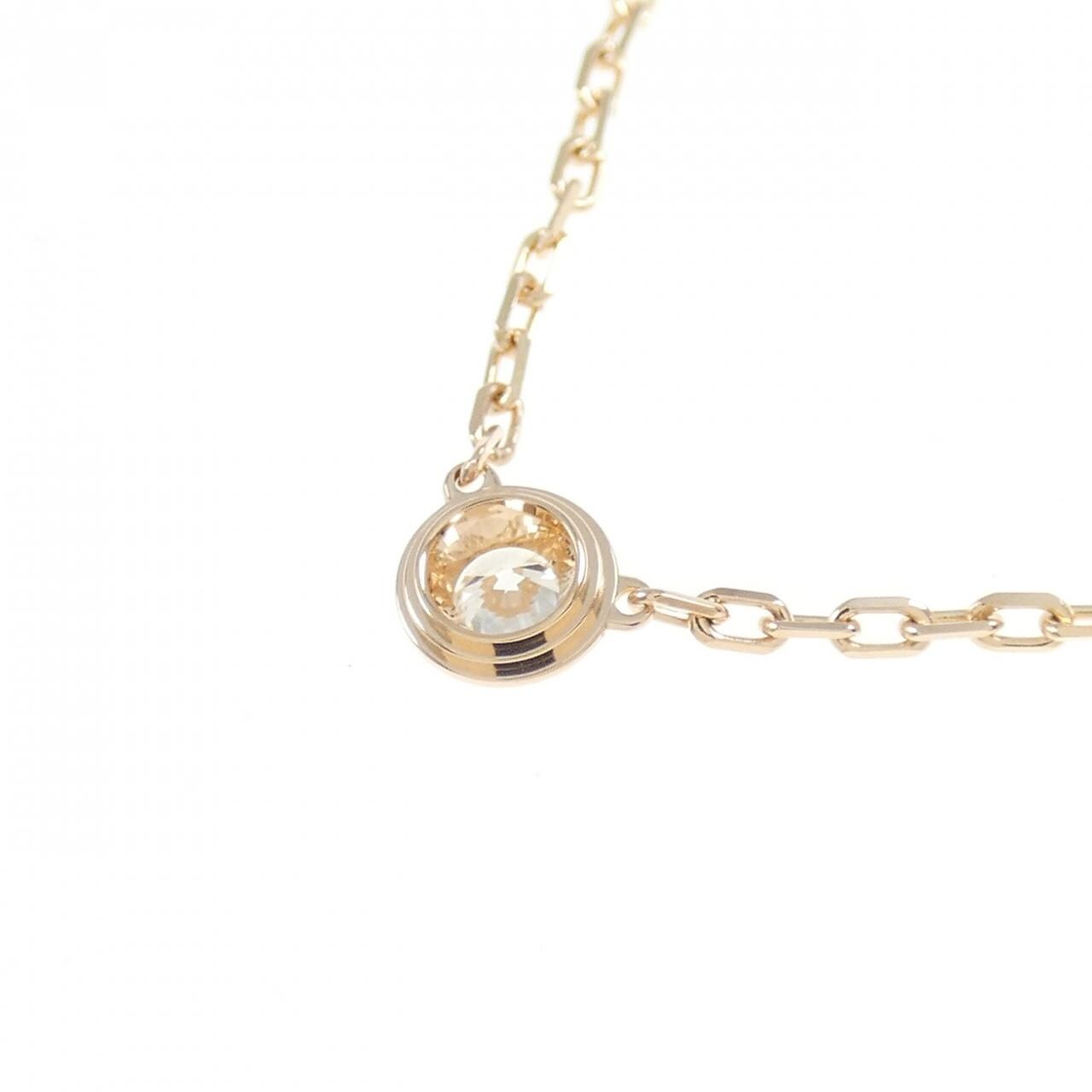 Cartier d'Amour small necklace
