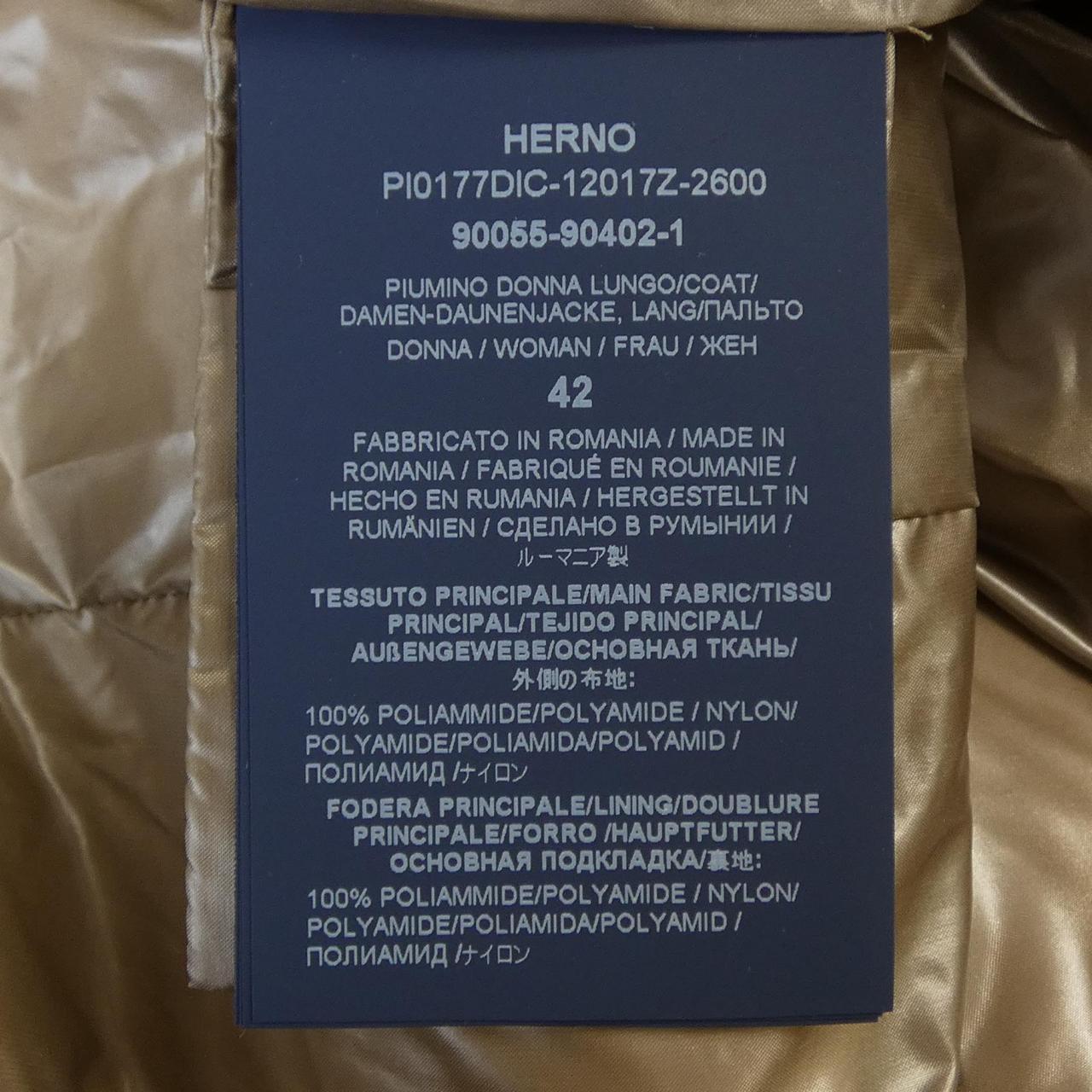 ヘルノ Herno PI0177DIC 12017Z ダウンコート