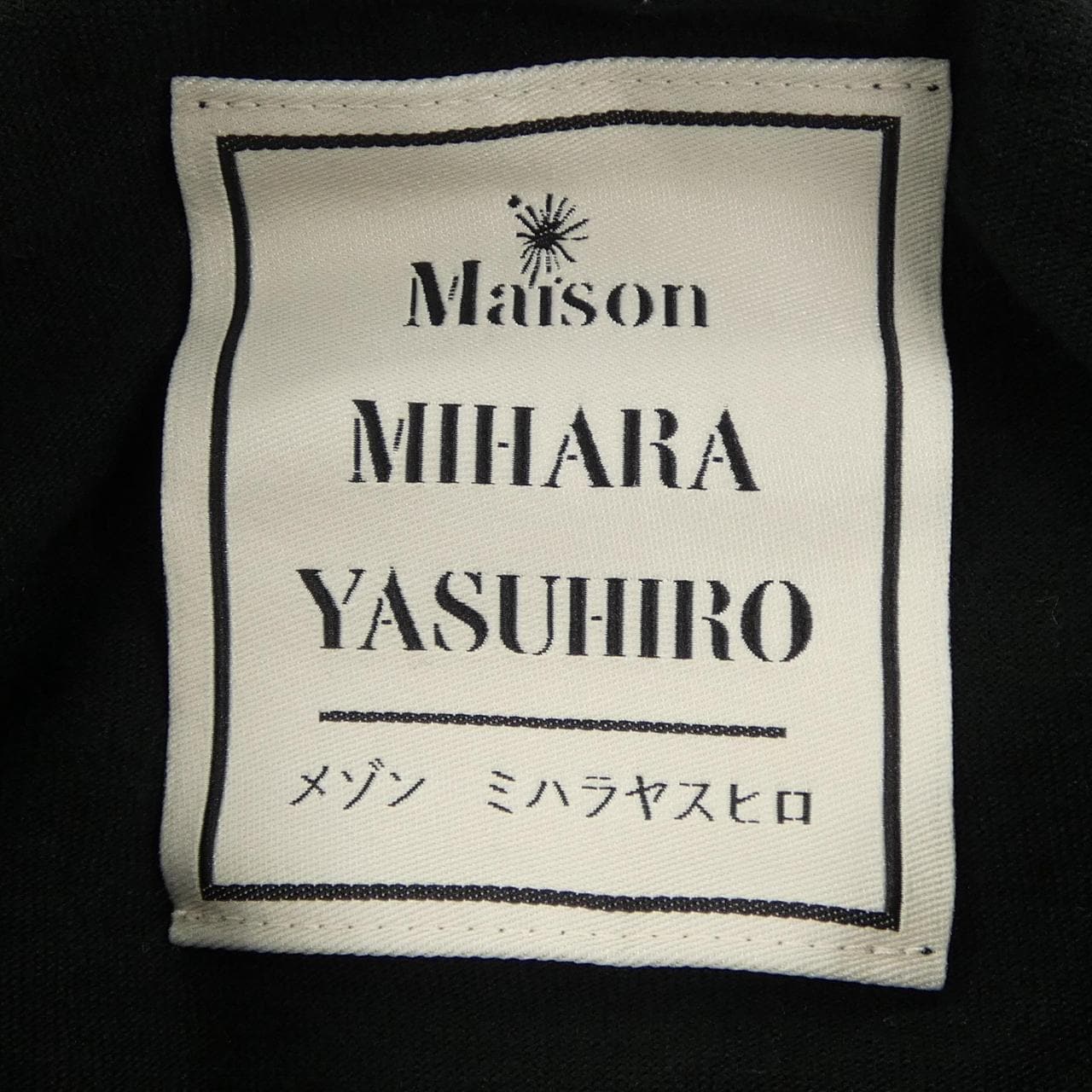 メゾンミハラヤスヒロ MAISON MIHARA YASUHI A10TS691 Tシャツ