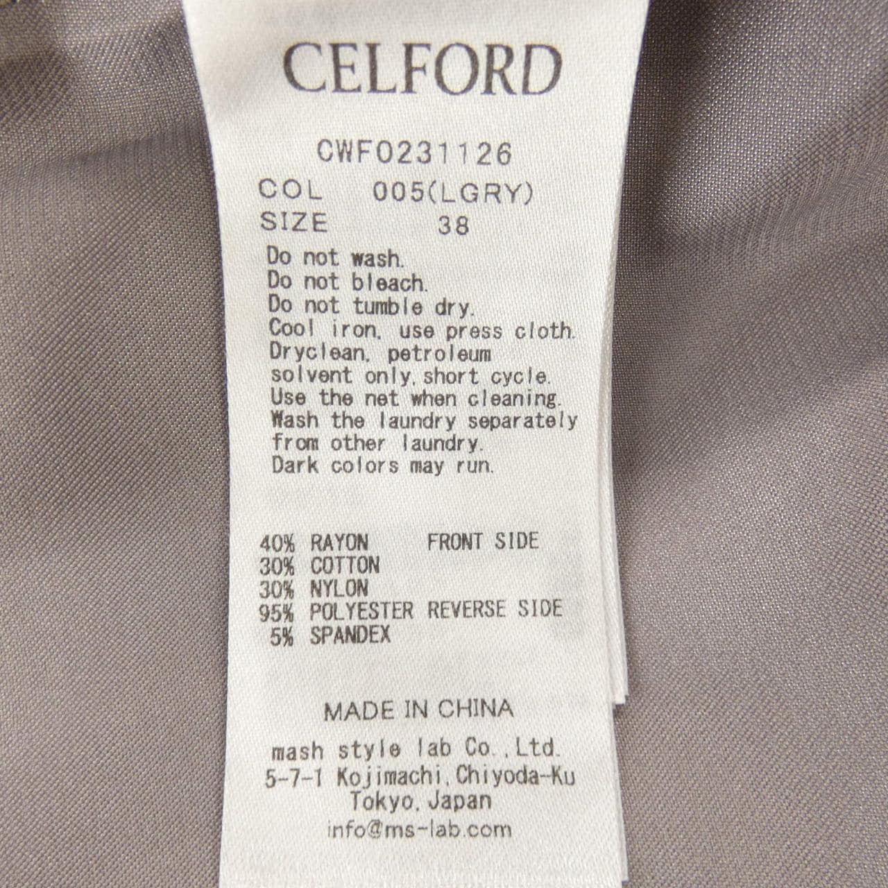 セルフォード CELFORD ワンピース