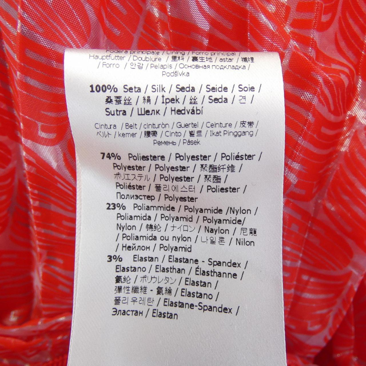 フェンディ FENDI FQ7069 A8ET スカート