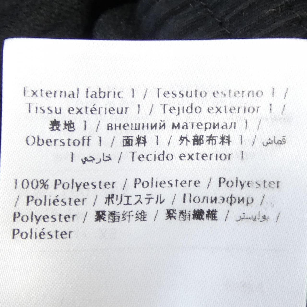 VALENTINO SB3MJ00H4A8 连衣裙