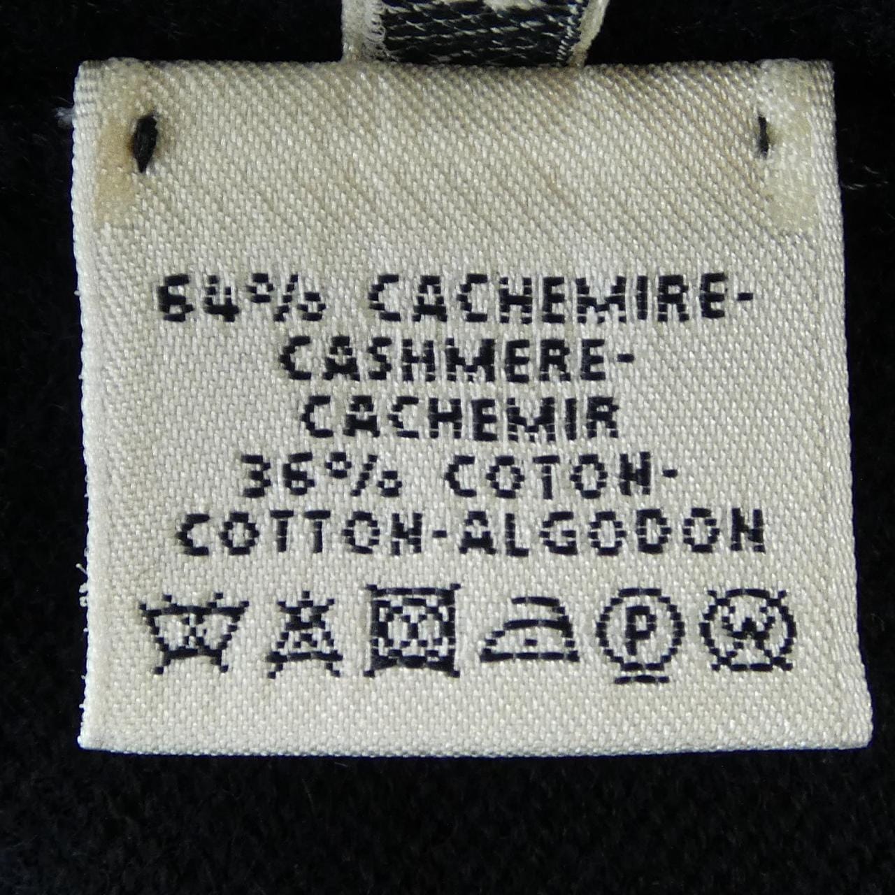 HERMES愛馬仕開衫