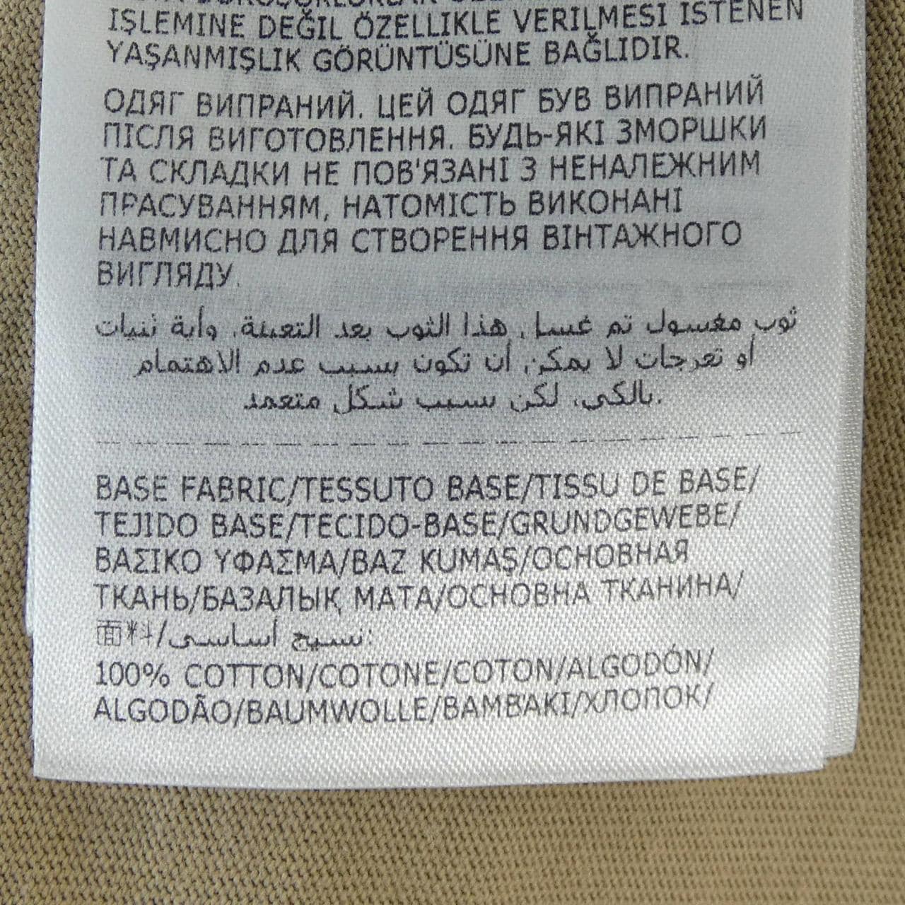 モンクレール MONCLER J20918C00028 Tシャツ