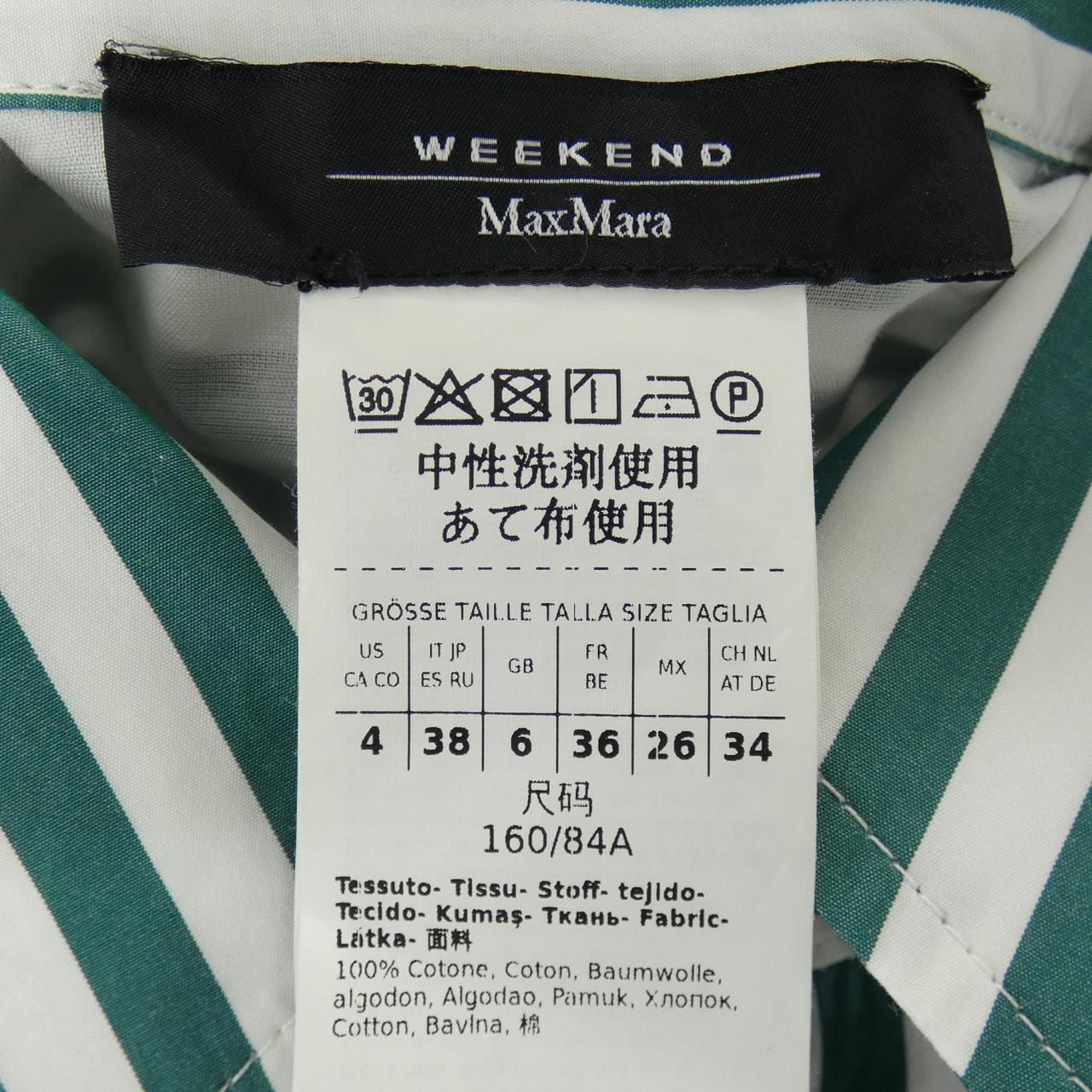 マックスマーラウィークエンド Max Mara weekend 23522120316 ワンピース