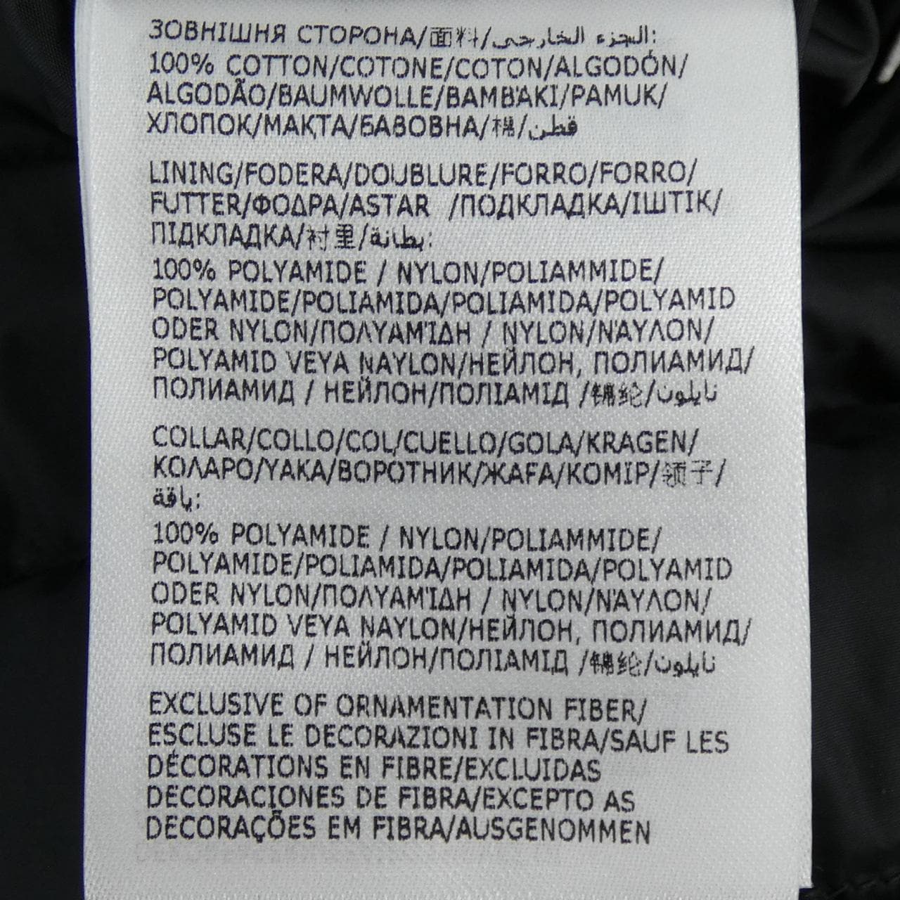 モンクレール MONCLER 20919B00015 ダウンジャケット