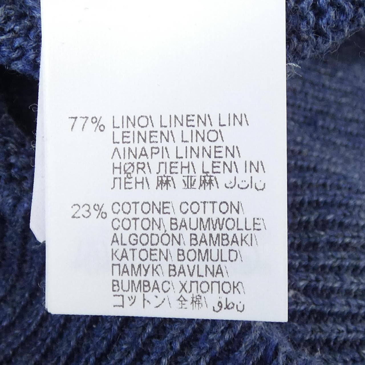 ブルネロクチネリ BRUNELLO CUCINELLI ニット
