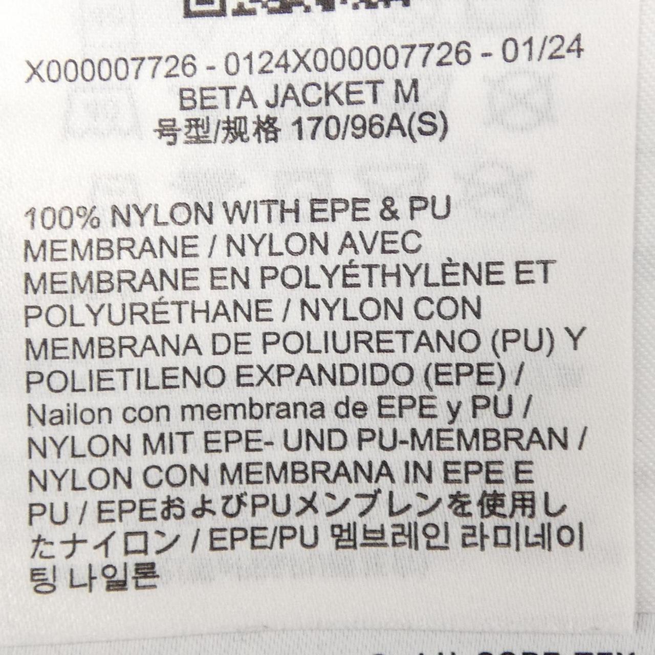 アークテリクス ARC'TERYX X000007726 BETA ブルゾン