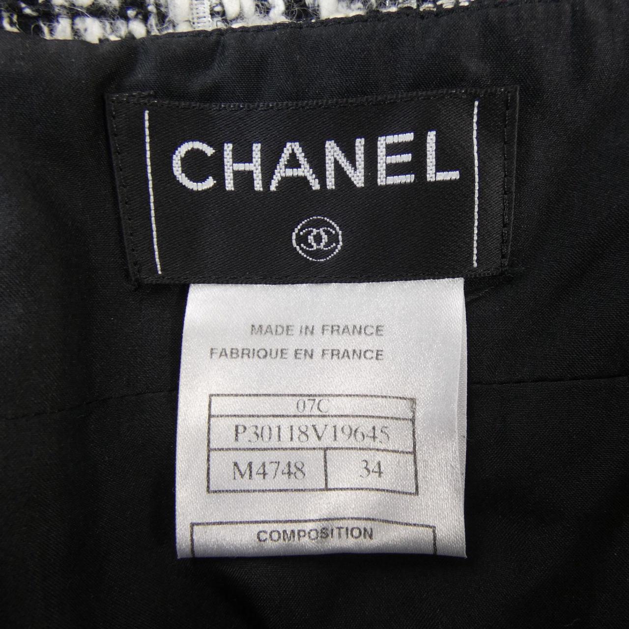 CHANEL CHANEL Skirt