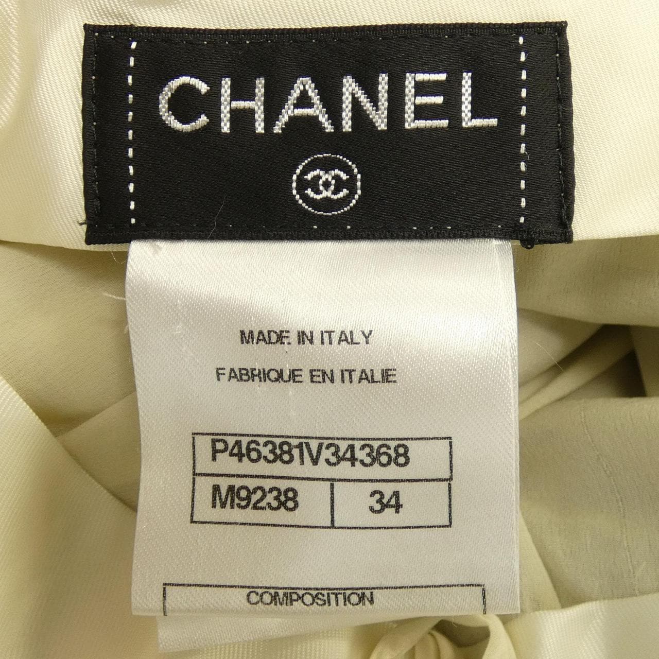 CHANEL CHANEL Pants