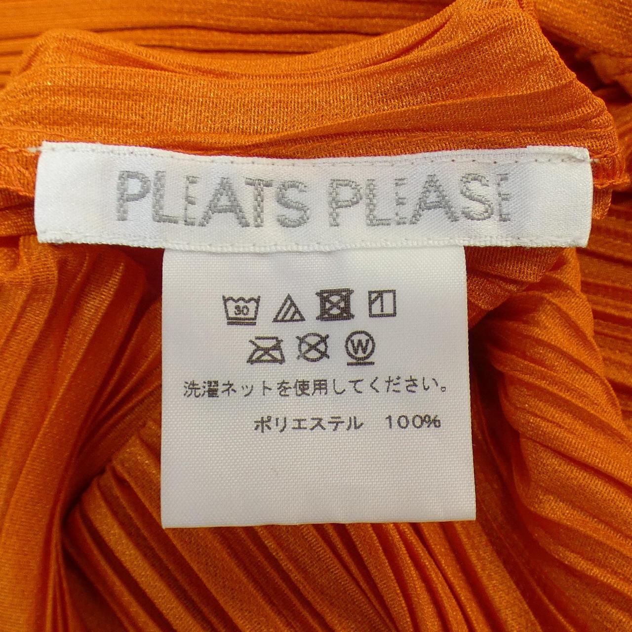 コメ兵|プリーツプリーズ PLEATS PLEASE ワンピース|プリーツ コメ兵|プリーツプリーズ PLEATS PLEASE ワンピース|プリーツ