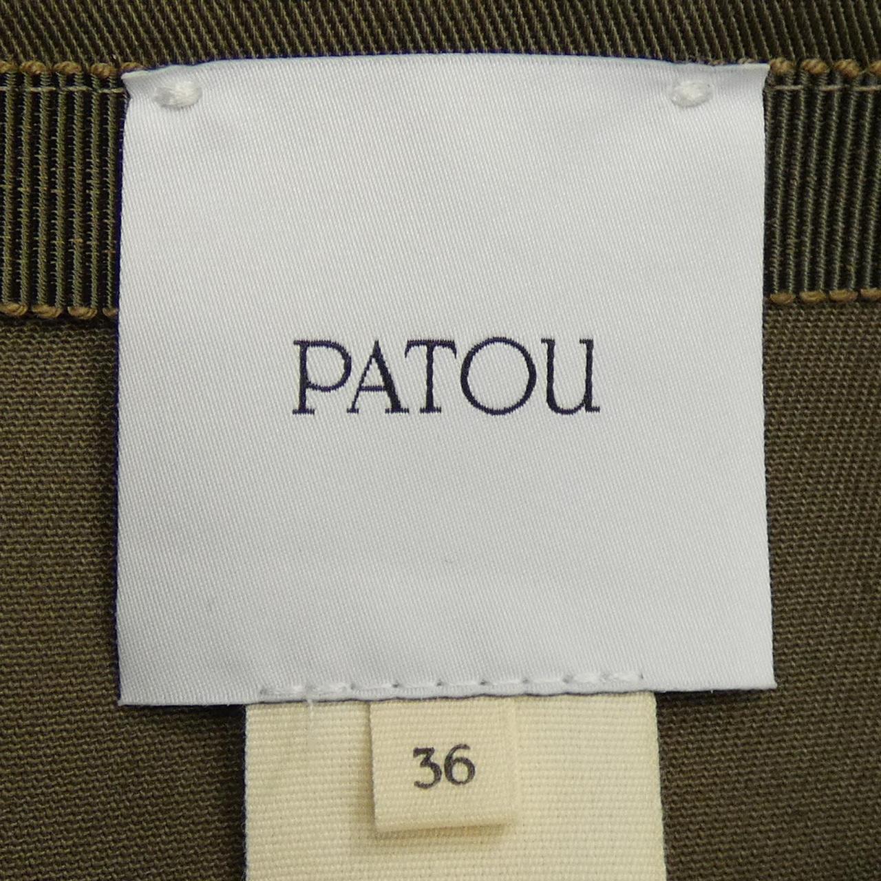 パトゥ PATOU スカート