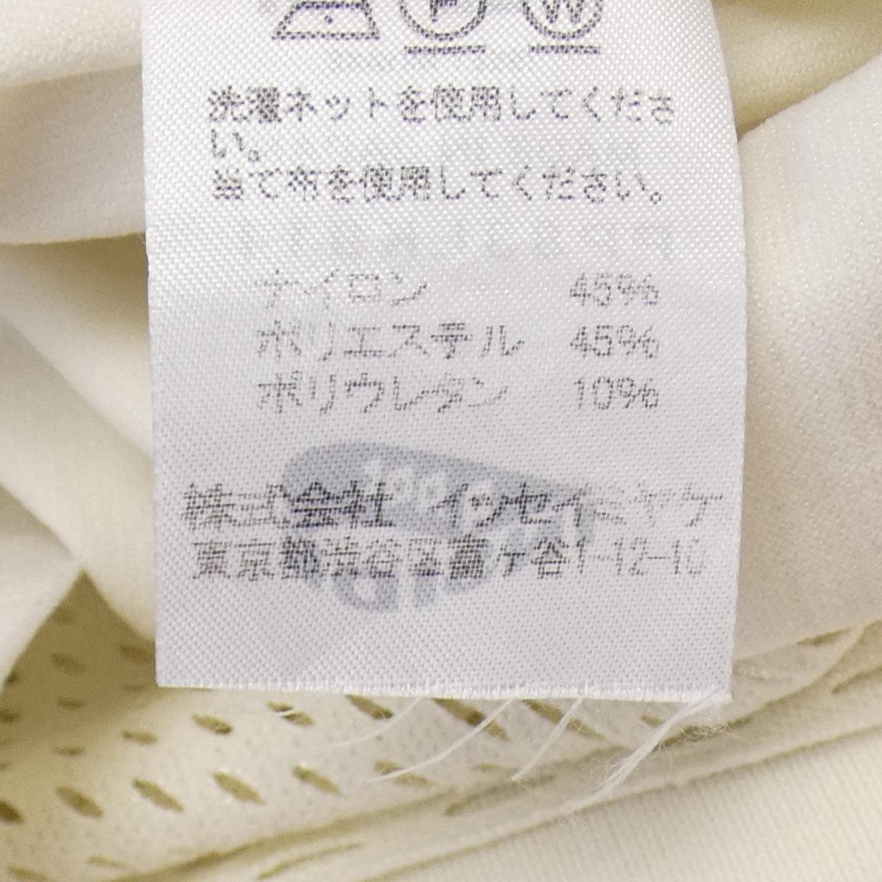 百褶PLEATS PLEASE上衣