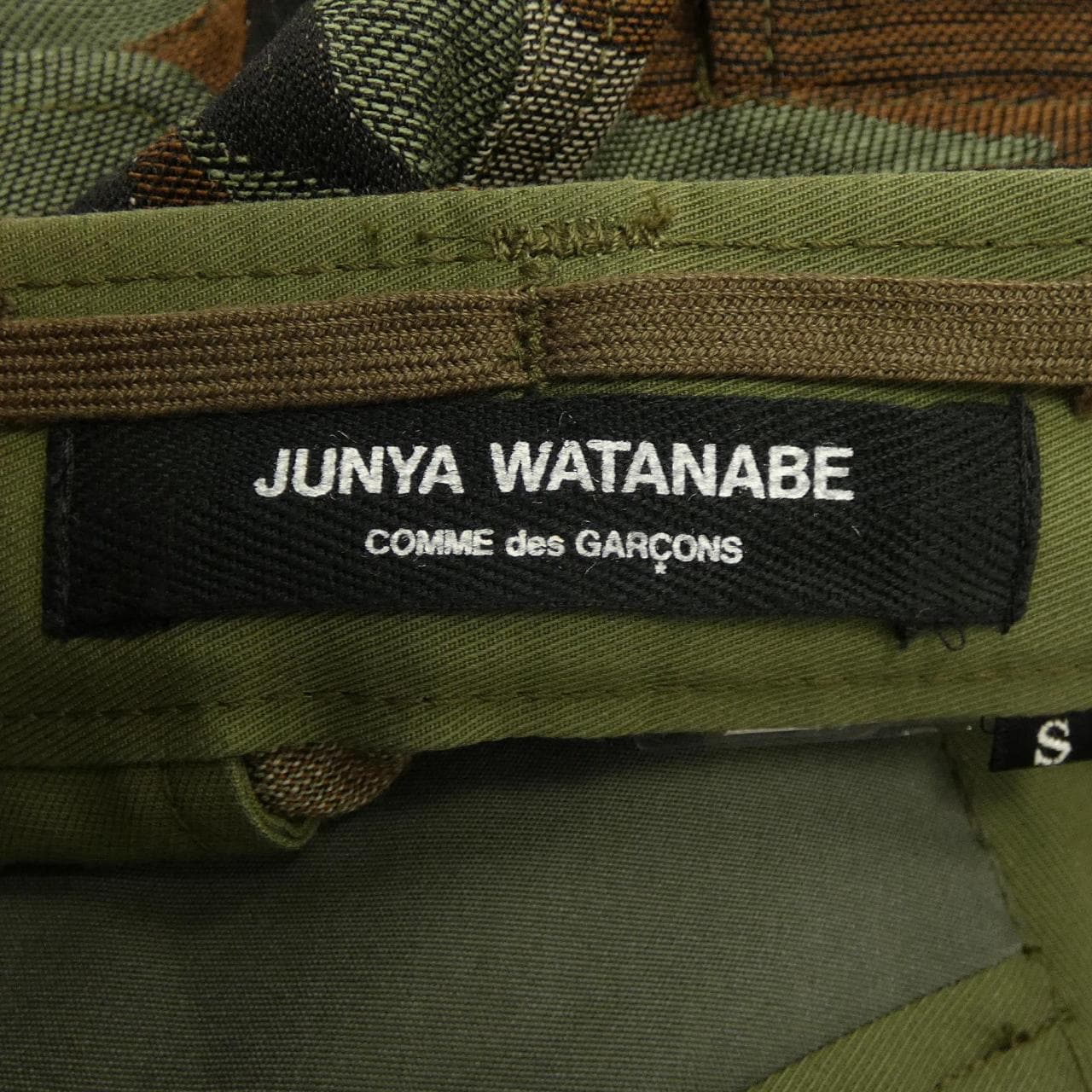 ジュンヤワタナベ JUNYA WATANABE JF-S019 スカート