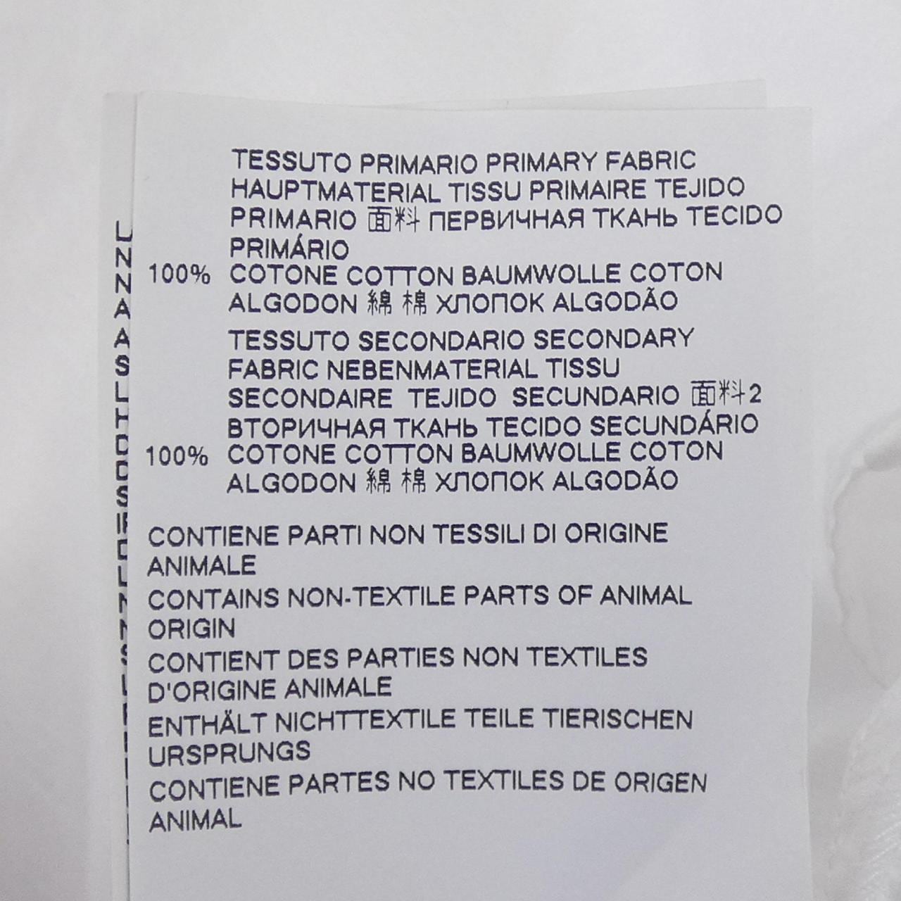 エムエムシックス MM6 S32CU0130 ワンピース