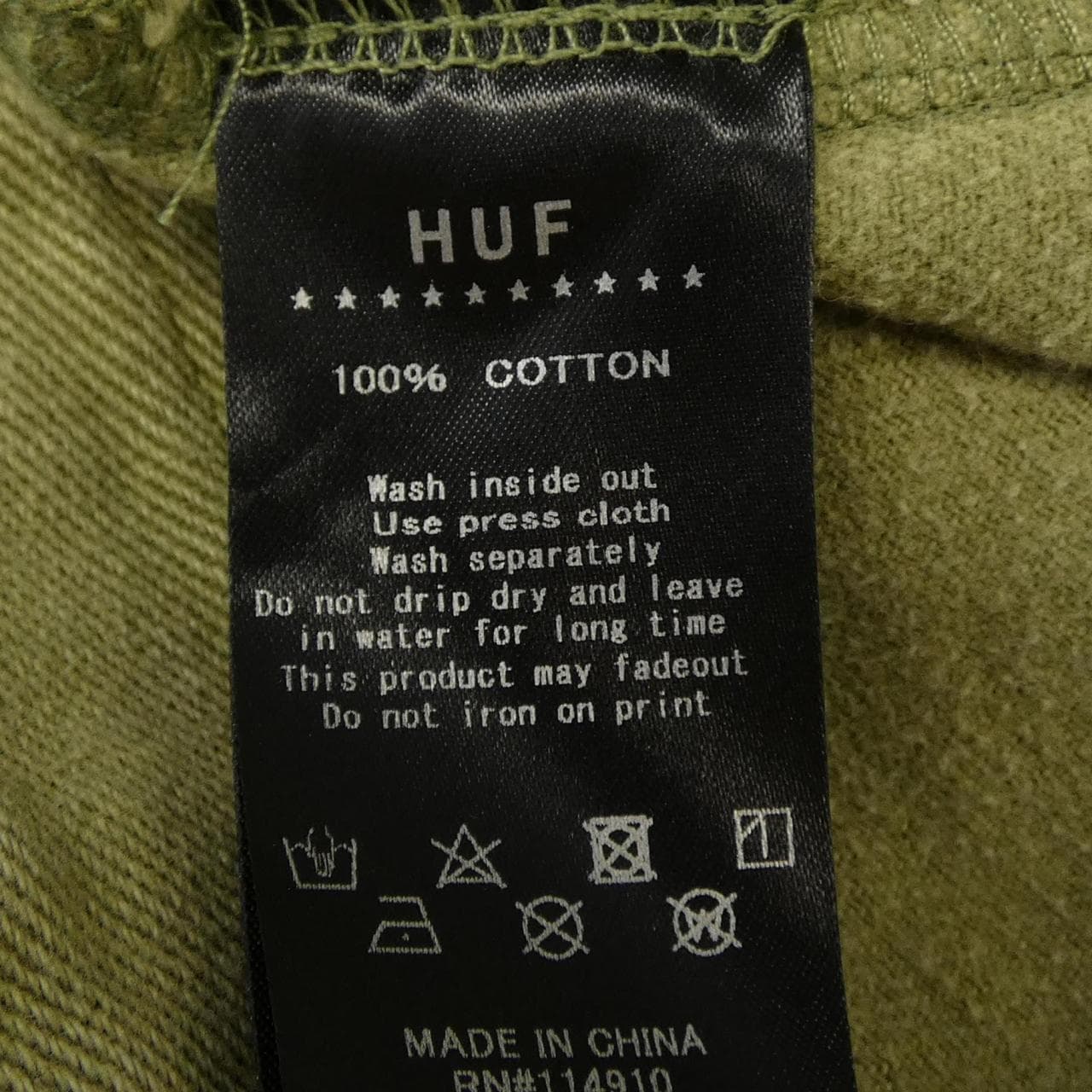 ハフ HUF ジャケット