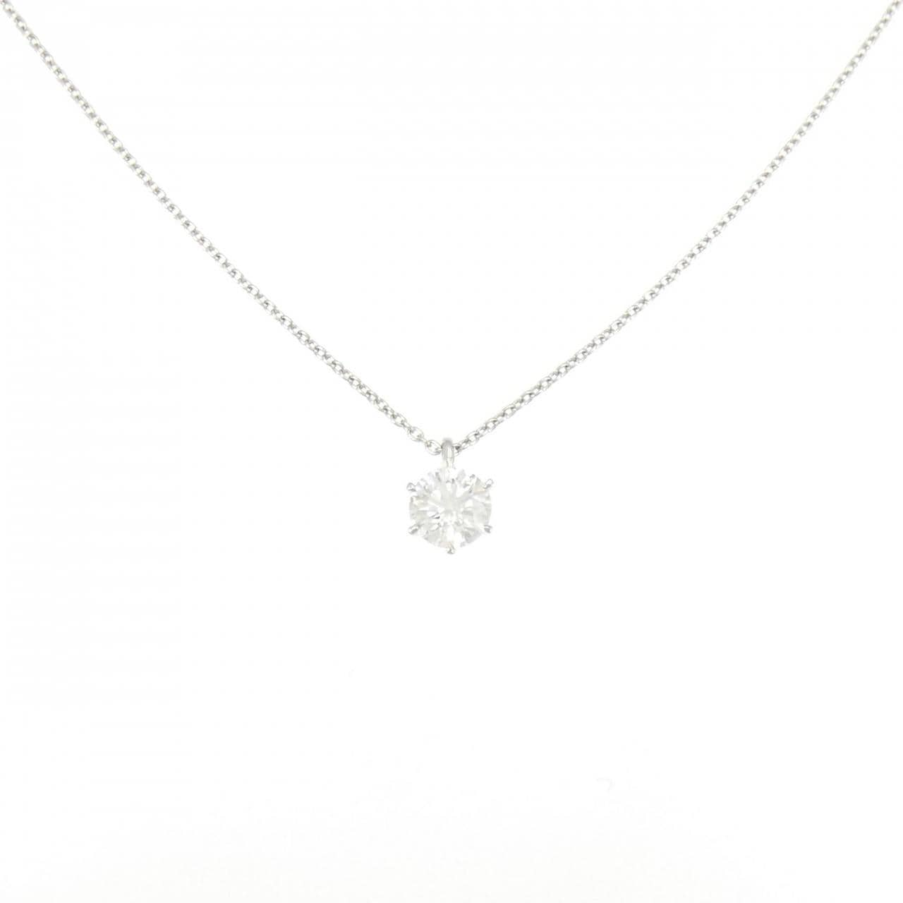 [Remake] PT Diamond Necklace 0.714CT G I1 VG