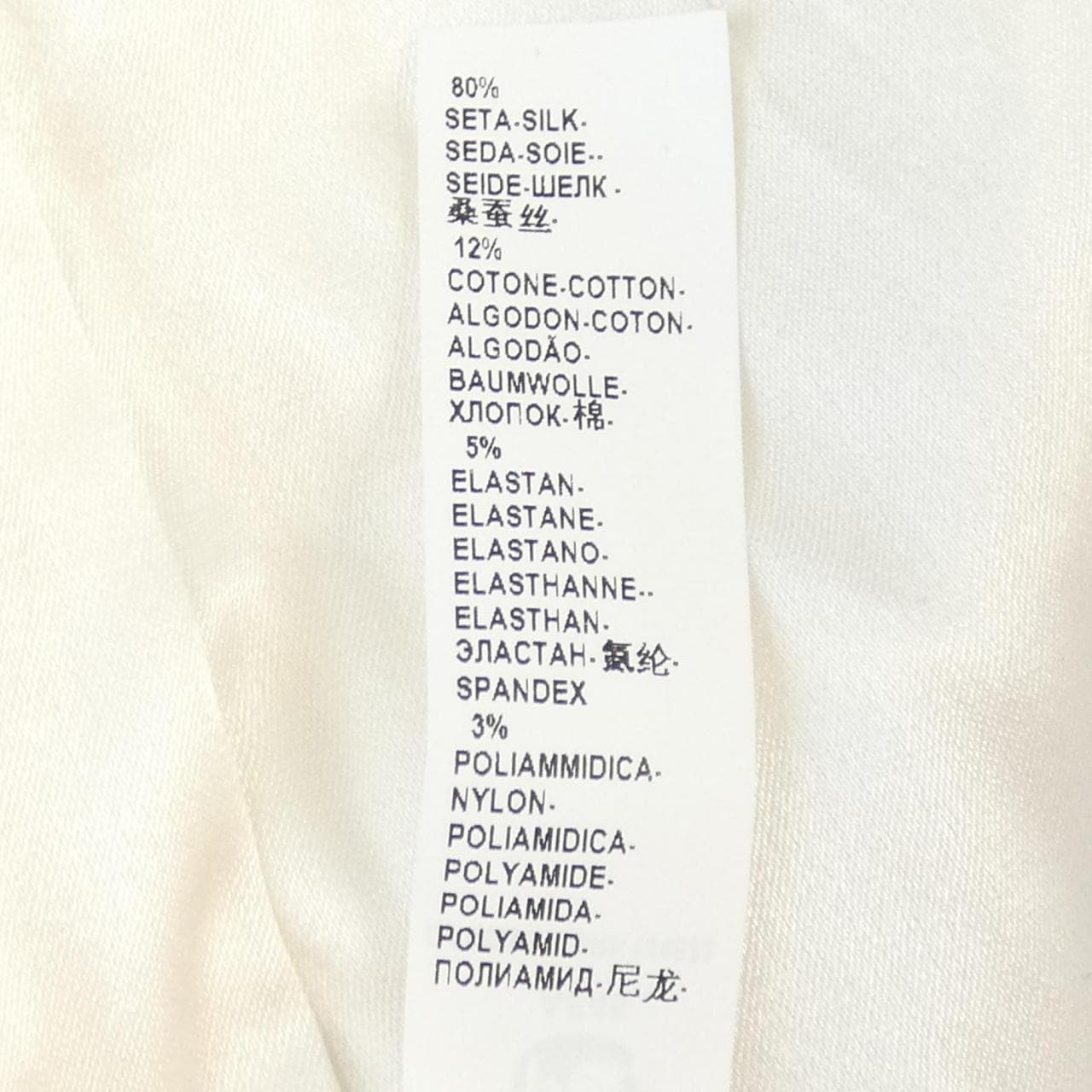 ドルチェアンドガッバーナ DOLCE&GABBANA セットアップ