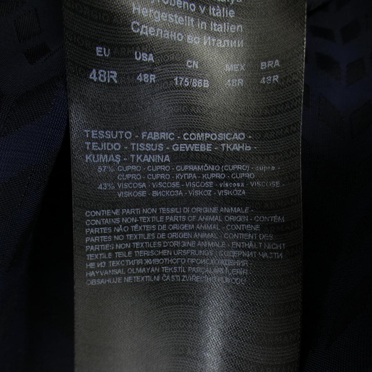 ジョルジオ アルマーニ GIORGIO ARMANI 4SGPP12L T050Q パンツ