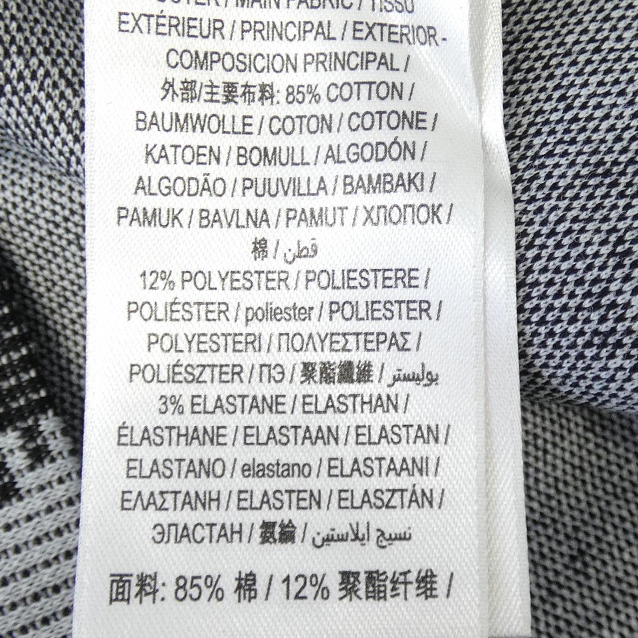 バーバリー BURBERRY 8088062 Tシャツ