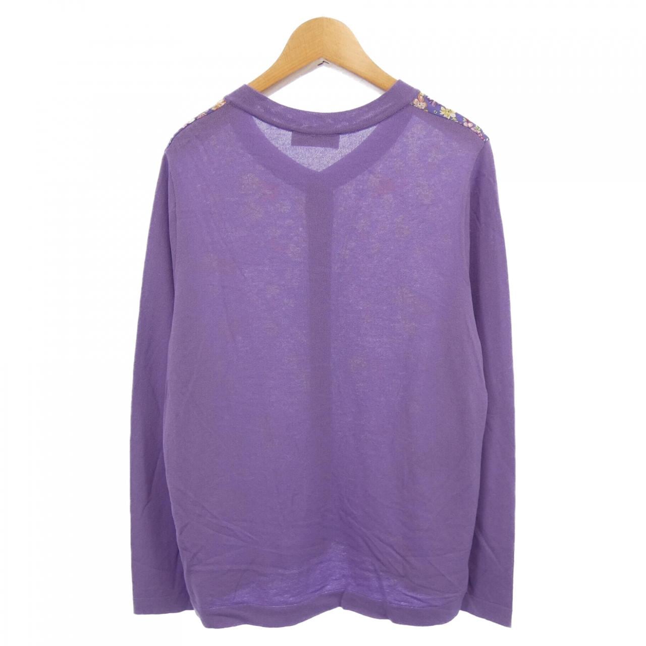 WEILL カーディガン