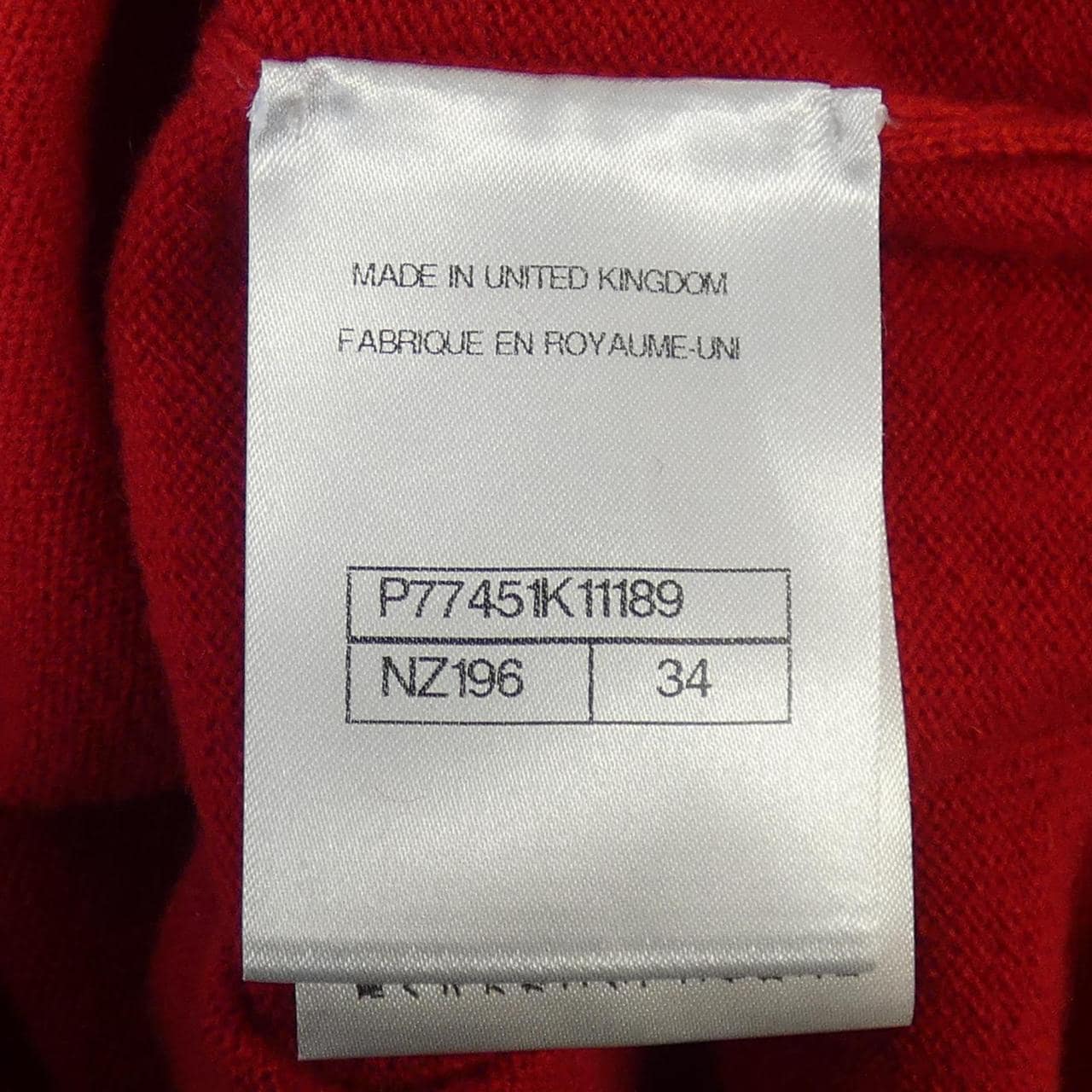 シャネル CHANEL P77451K11189 ニット